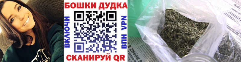 Купить наркотики цена Новокузнецк А ПВП  АМФЕТАМИН  Меф мяу мяу  МАРИХУАНА  Кокаин 