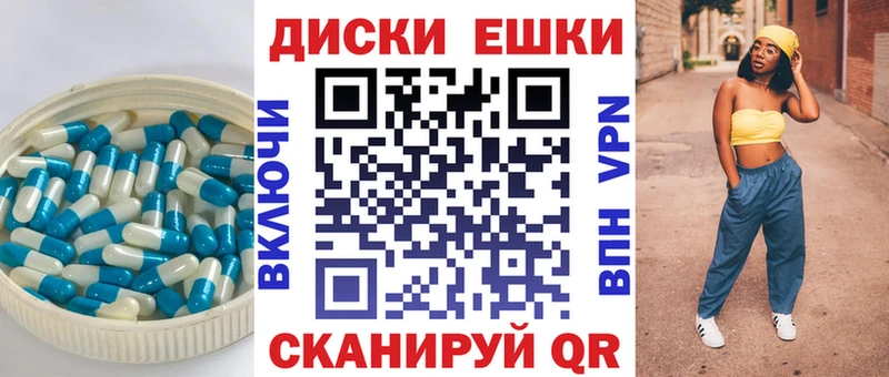 наркошоп  даркнет какой сайт  ЭКСТАЗИ TESLA  Новокузнецк 