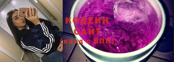 метадон Вяземский