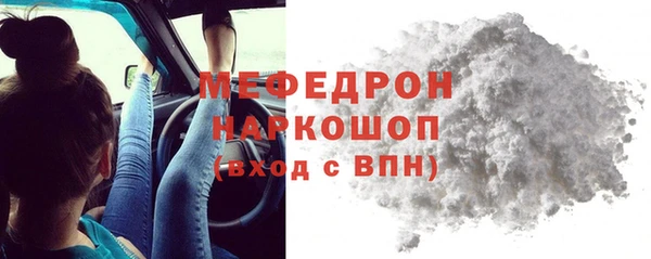 метадон Вяземский
