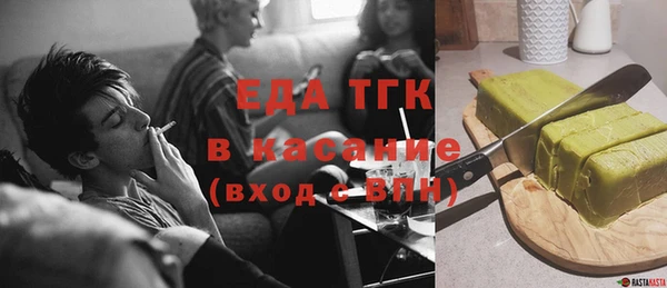наркотики Вязьма