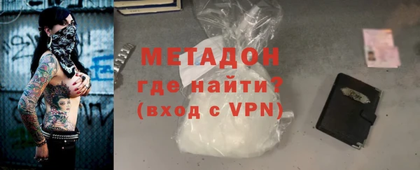 амф Вязники