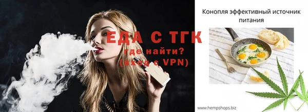 амф Вязники