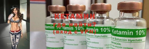 наркотики Вязьма