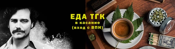 метадон Вяземский