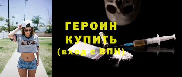 амф Вязники