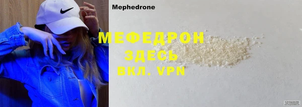 метадон Вяземский