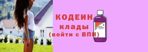метадон Вяземский