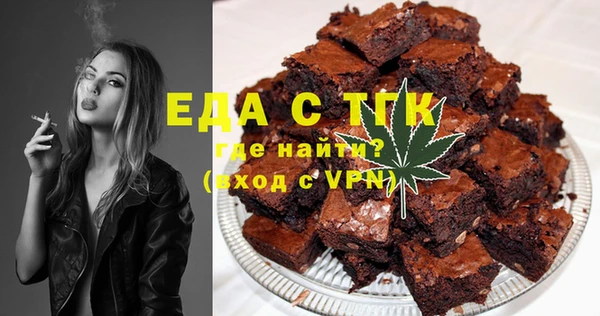 метадон Вяземский