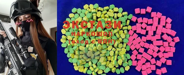 амф Вязники