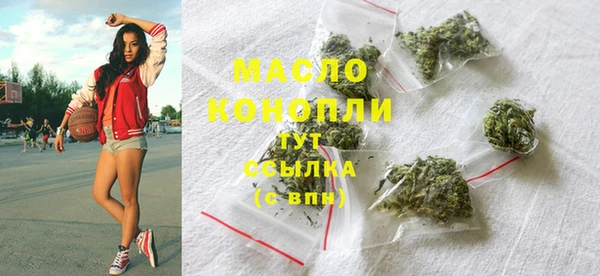 амф Вязники