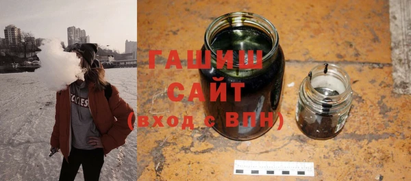 амф Вязники