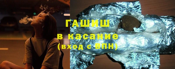 амф Вязники