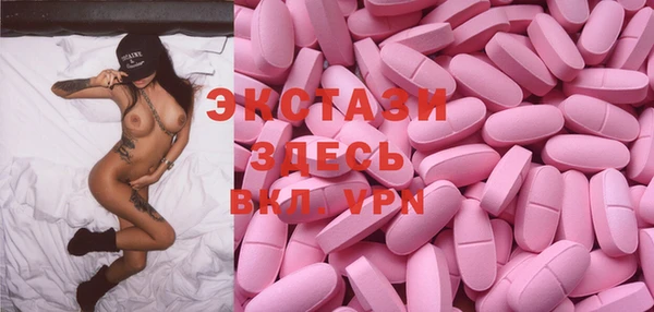 амф Вязники