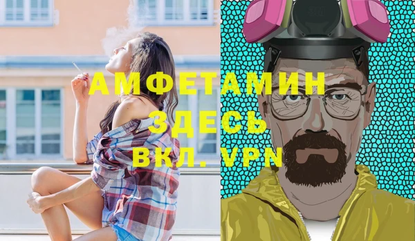 наркотики Вязьма