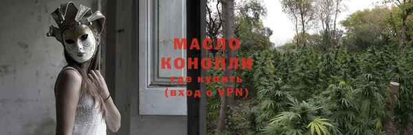 амф Вязники