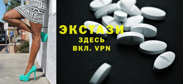 метадон Вяземский