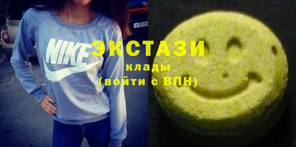 метадон Вяземский