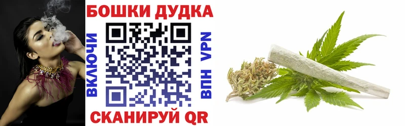 omg зеркало  Новокузнецк  Бошки Шишки тримм 